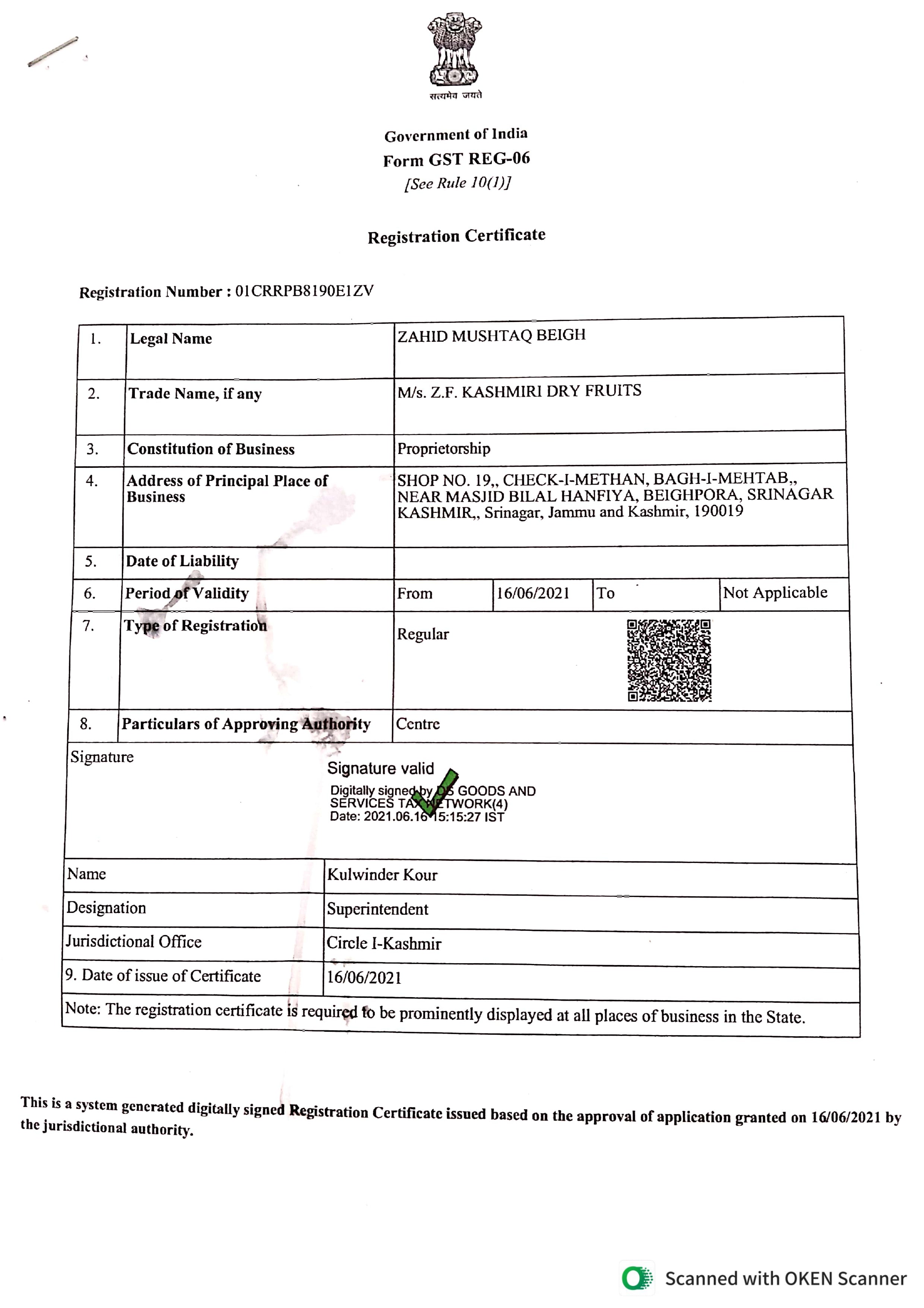 GST CERTIFICATE
