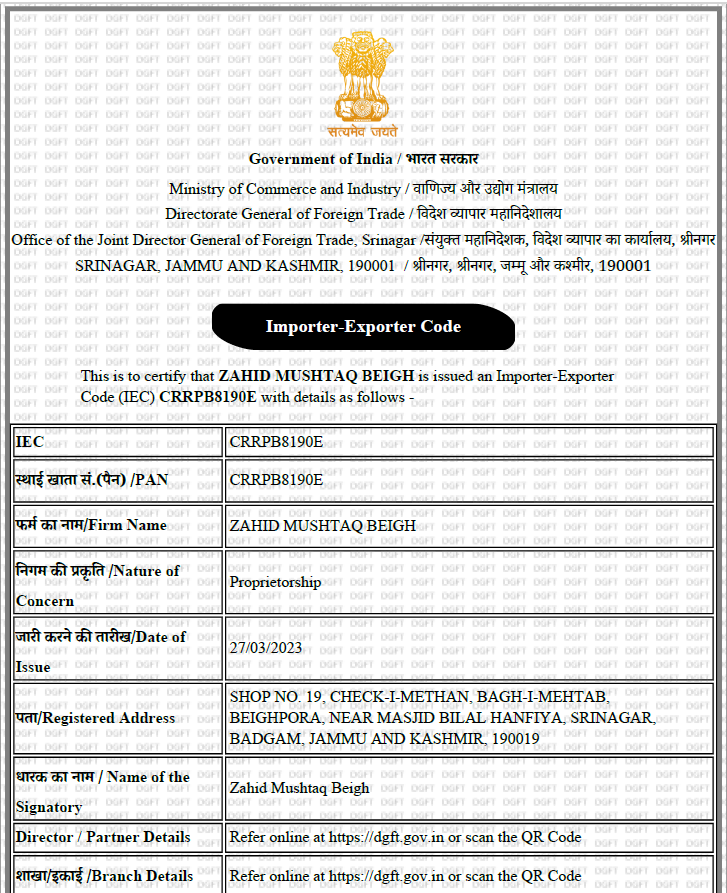 IEC CERTIFICATE